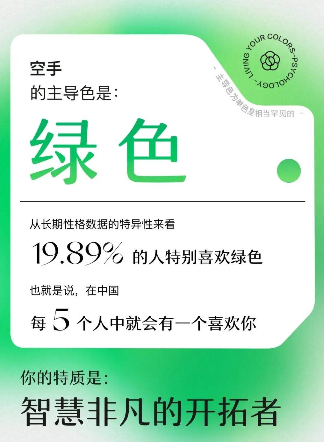 广告人干货库 活动策划需要注意的十个维度-广告人干货库