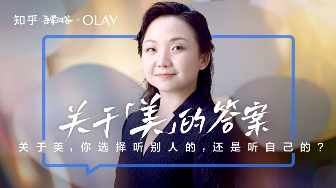 广告人干货库 贾玲、杨天真、李雪琴,“大码”成新风口?-广告人干货库
