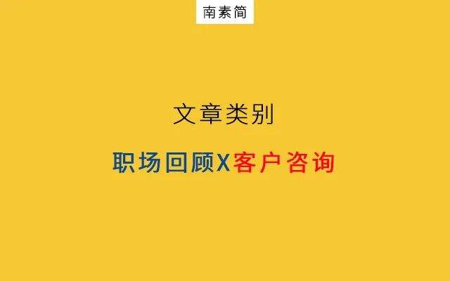 广告人干货库 内容创作,从0到100万阅读量,3个月、我做了这几件事...-广告人干货库