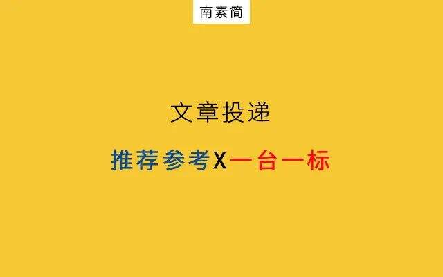 广告人干货库 内容创作,从0到100万阅读量,3个月、我做了这几件事...-广告人干货库