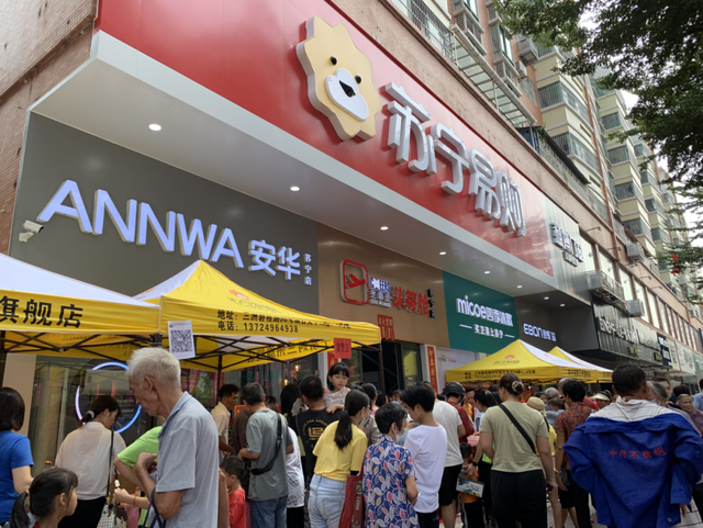 苏宁易购双 11 当天预启动“一城一天一店”-广告人干货库
