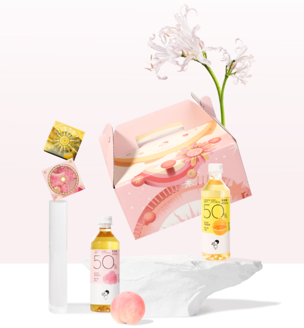 喜茶x Girlcult推出“脸红心跳”联名礼盒-广告人干货库