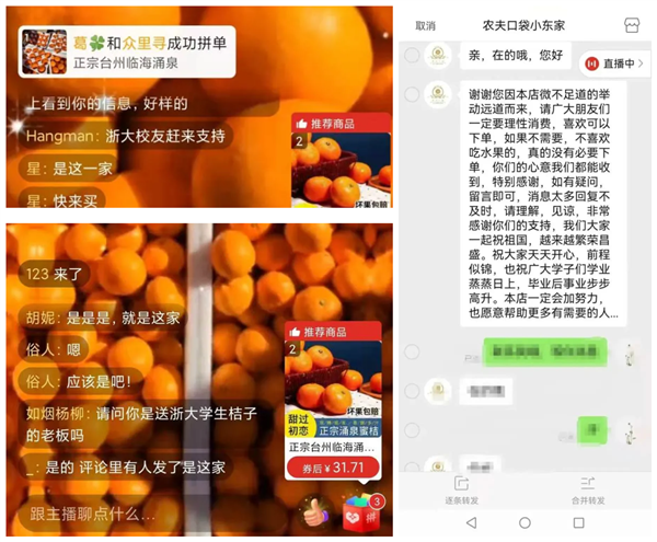 广告人干货库 干货早报:微信发布专属输入法,学而思退出K12培训,腾讯抖音商谈对等开放...-广告人干货库