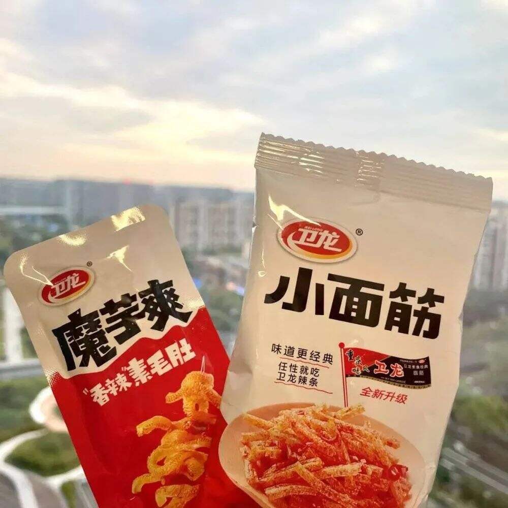 广告人干货库 干货早报:微信发布专属输入法,学而思退出K12培训,腾讯抖音商谈对等开放...-广告人干货库