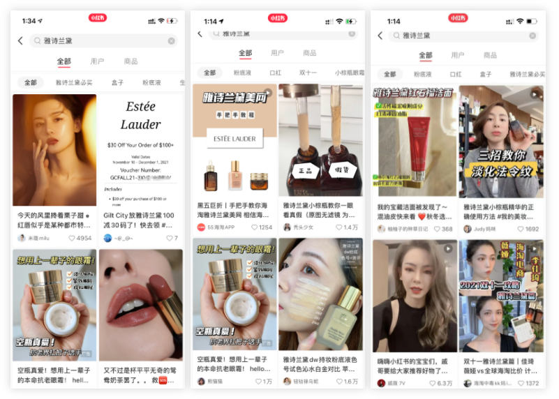 广告人干货库 99%的品牌都在小红书踩过的深坑-广告人干货库