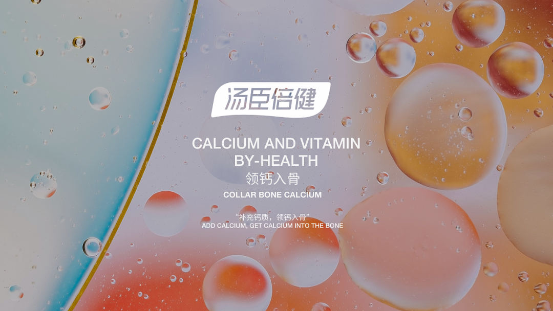 广告人干货库 药品包装不需要复杂的设计,简单也是一种时尚!-广告人干货库