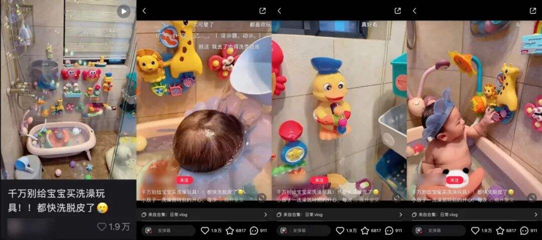 广告人干货库 小红书爆文新玩法,30000篇爆文的套路总结【5000字建议收藏】-广告人干货库