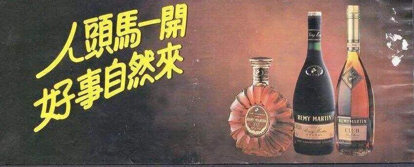 广告人干货库 好文案,会押韵-广告人干货库