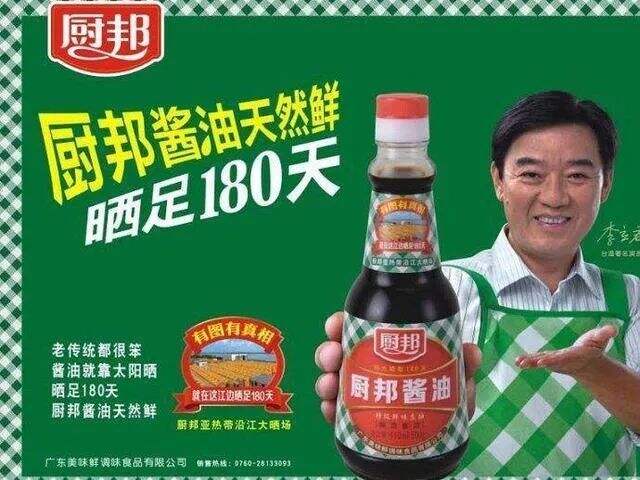 广告人干货库 好文案,会押韵-广告人干货库