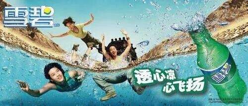 广告人干货库 好文案,会押韵-广告人干货库