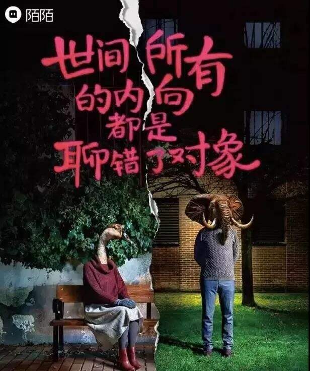 广告人干货库