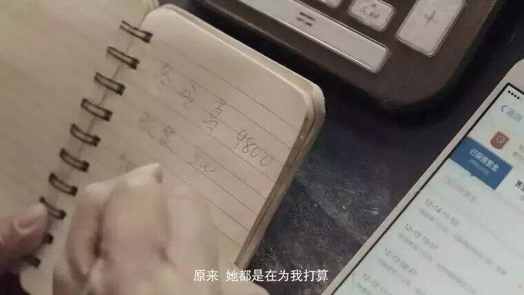 广告人干货库