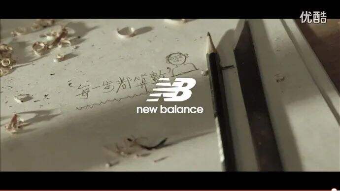 广告人干货库 好文案,会押韵-广告人干货库