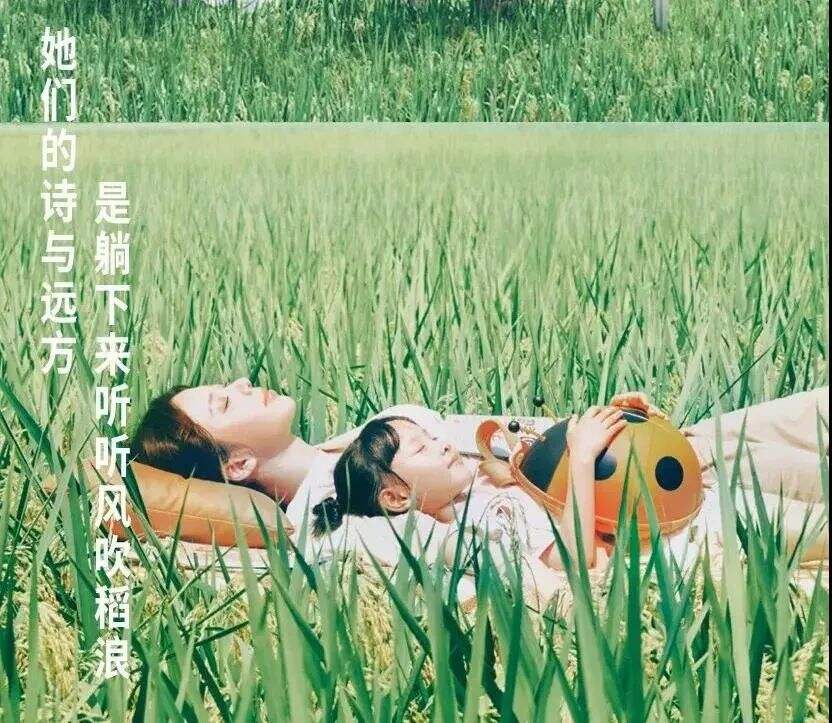 广告人干货库 好文案,会押韵-广告人干货库