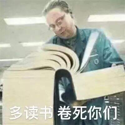 广告人干货库