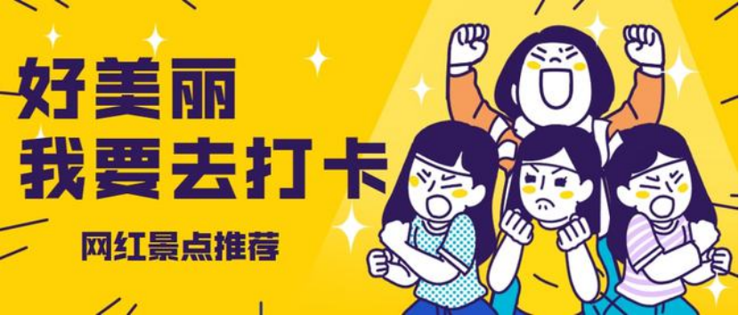 广告人干货库 从“种草”到“拔草”,是谁在主导这场迷局-广告人干货库