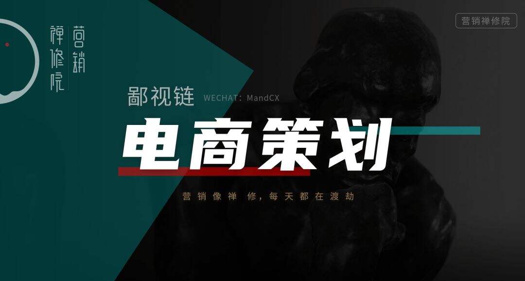 广告人干货库 策划人鄙视链实录,血压拉满!-广告人干货库