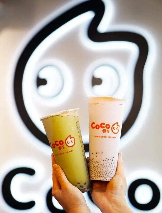 Coco奶茶店因水池混用被罚-广告人干货库