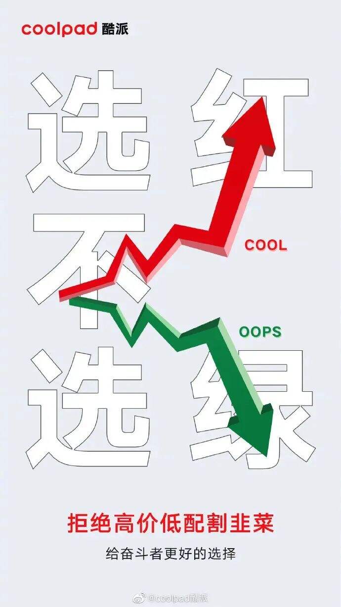 一周案例：淘宝潮woo出普法盲盒、百度《你说啥》第二弹、网易严选要和双十一离婚-广告人干货库