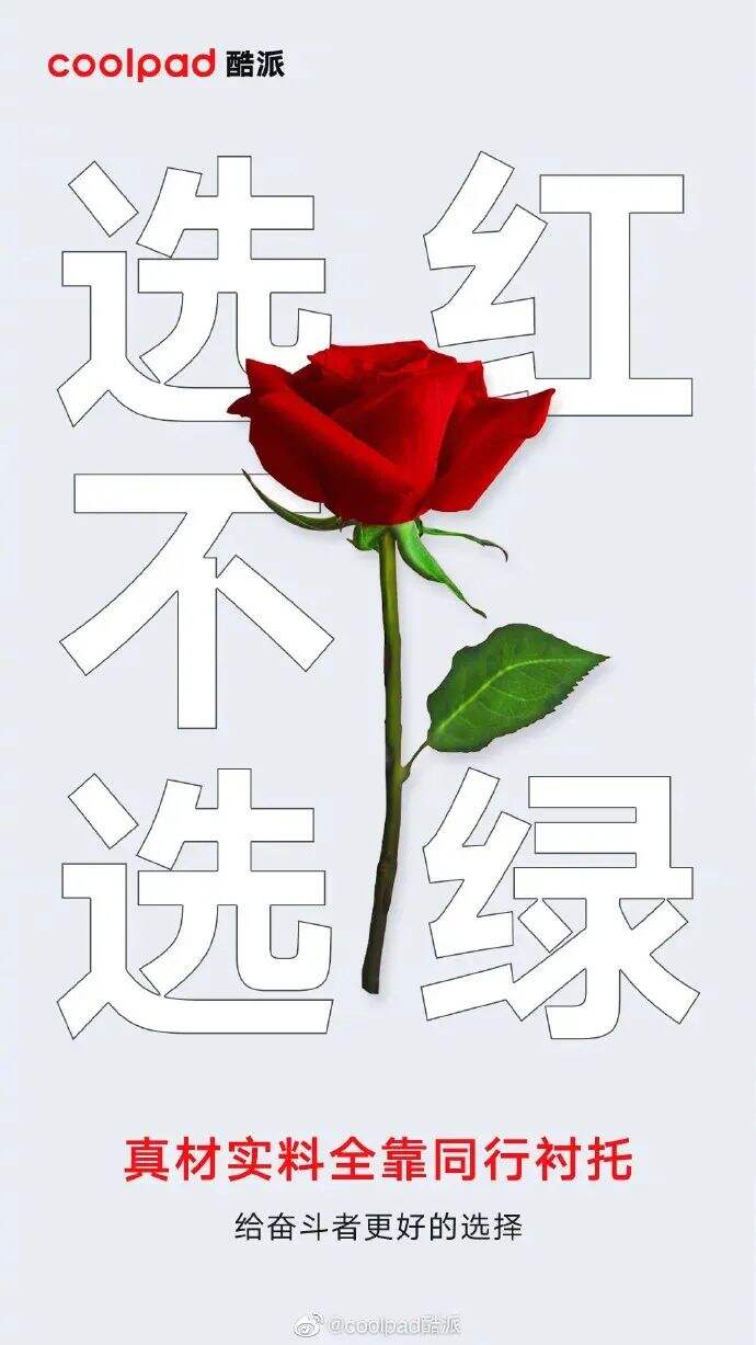 一周案例：淘宝潮woo出普法盲盒、百度《你说啥》第二弹、网易严选要和双十一离婚-广告人干货库