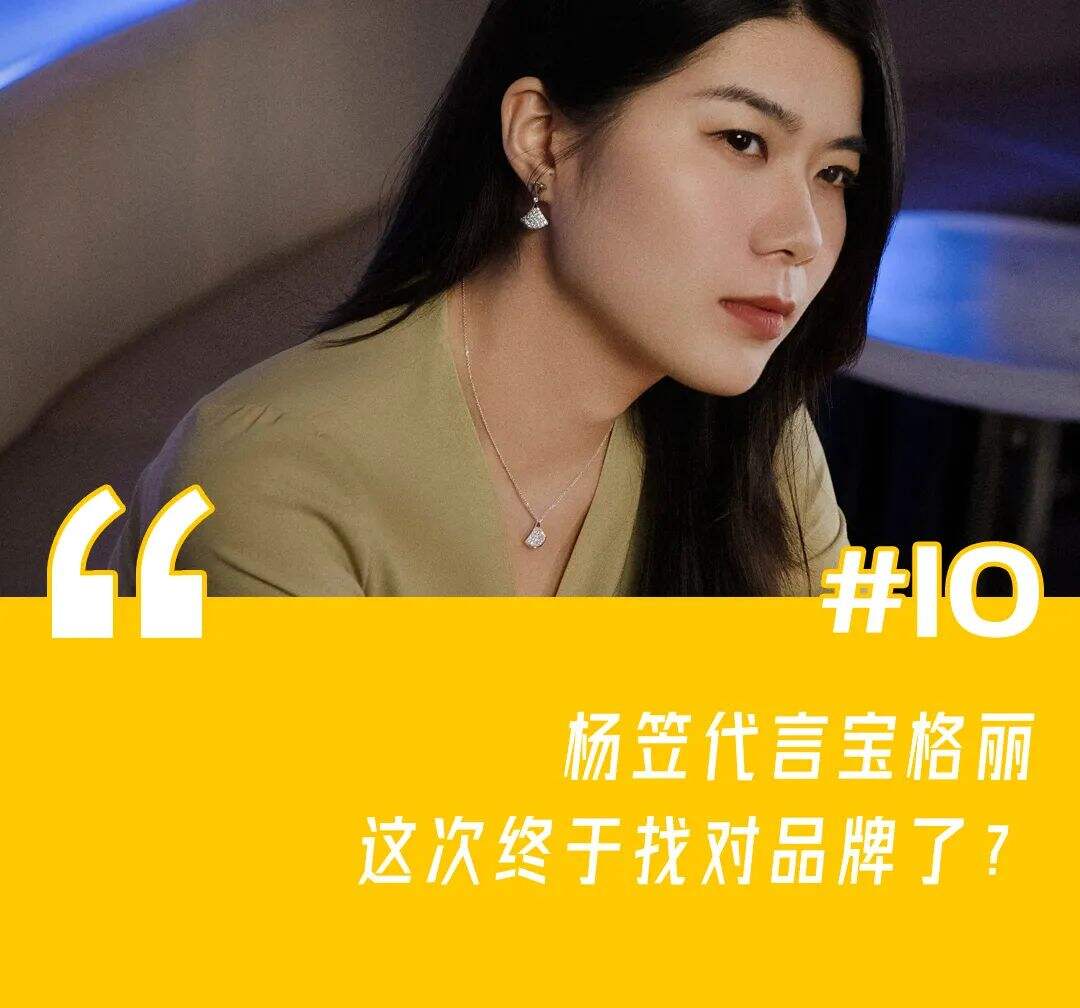 一周案例：淘宝潮woo出普法盲盒、百度《你说啥》第二弹、网易严选要和双十一离婚-广告人干货库