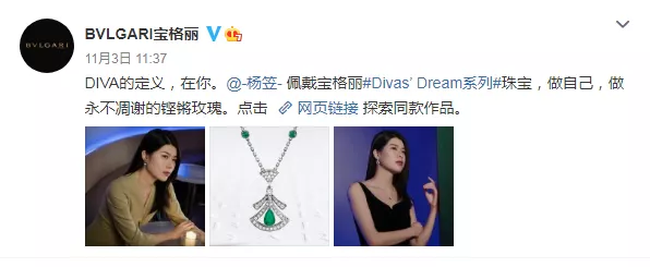一周案例：淘宝潮woo出普法盲盒、百度《你说啥》第二弹、网易严选要和双十一离婚-广告人干货库