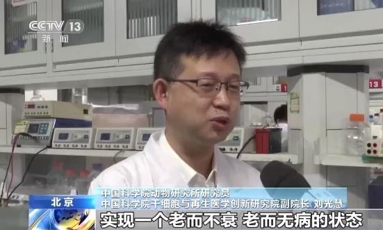 干货早报：浪潮加班标语被调查，三只松鼠回应多款零食被指发霉，捏造王健林去世谣言用户已被永久封禁-广告人干货库