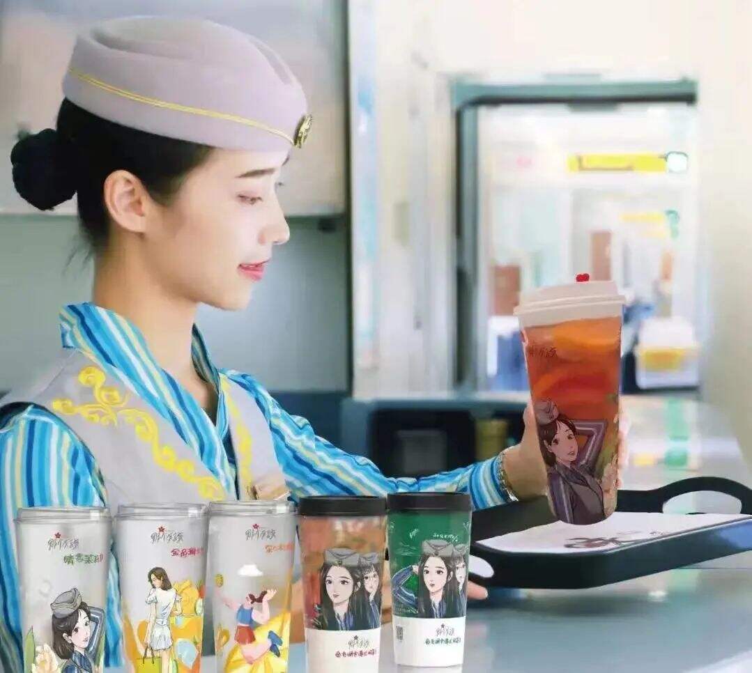 广州铁路推出“高铁奶茶”-广告人干货库