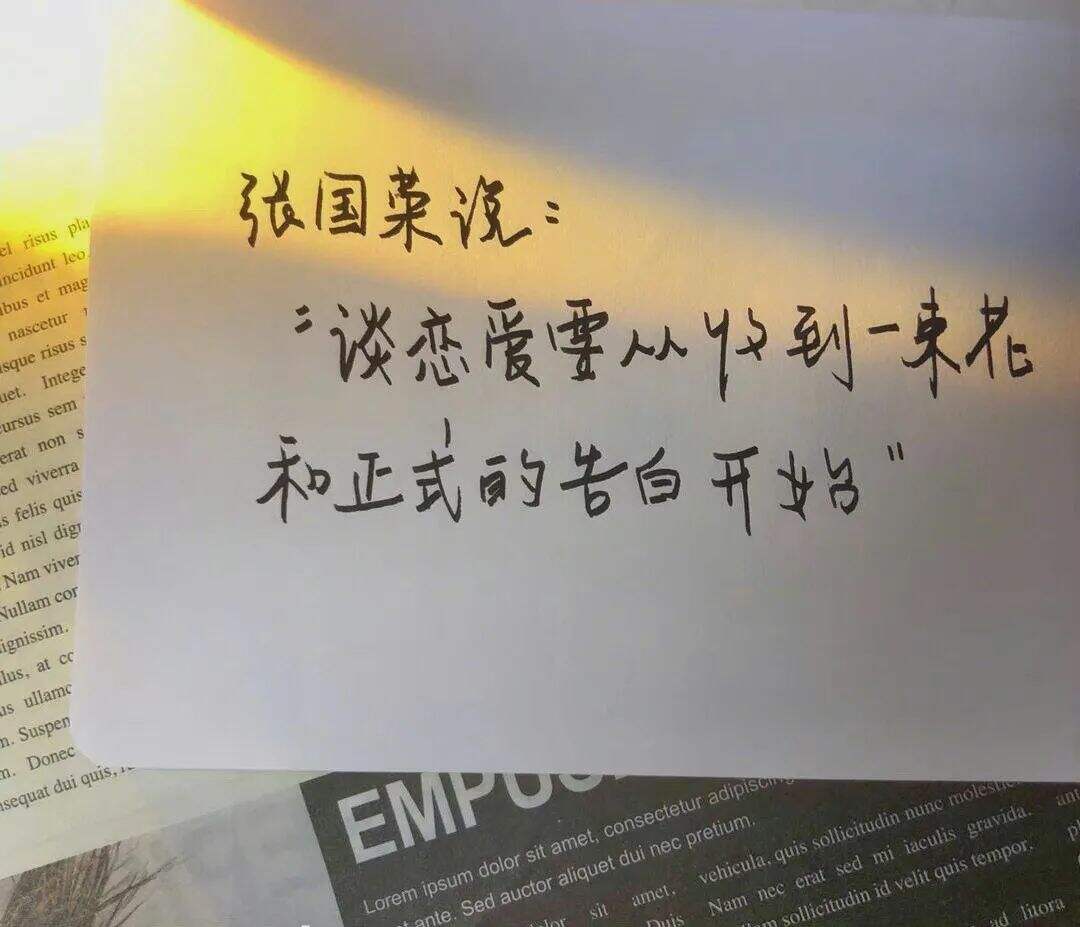 广告人干货库 那些触动人心的网易云热评-广告人干货库
