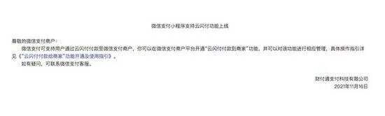 广告人干货库 干货早报:国美处罚员工上班摸鱼,罗永浩吐槽苹果文案没文化,苏宁辟谣破产-广告人干货库