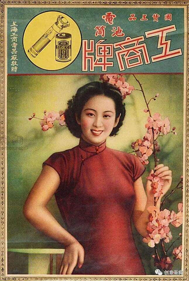 广告人干货库 文案视觉力 | 巧用3B原则,广告人必备3大配图秘术-广告人干货库