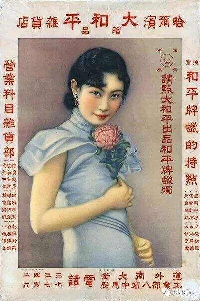 广告人干货库 文案视觉力 | 巧用3B原则,广告人必备3大配图秘术-广告人干货库