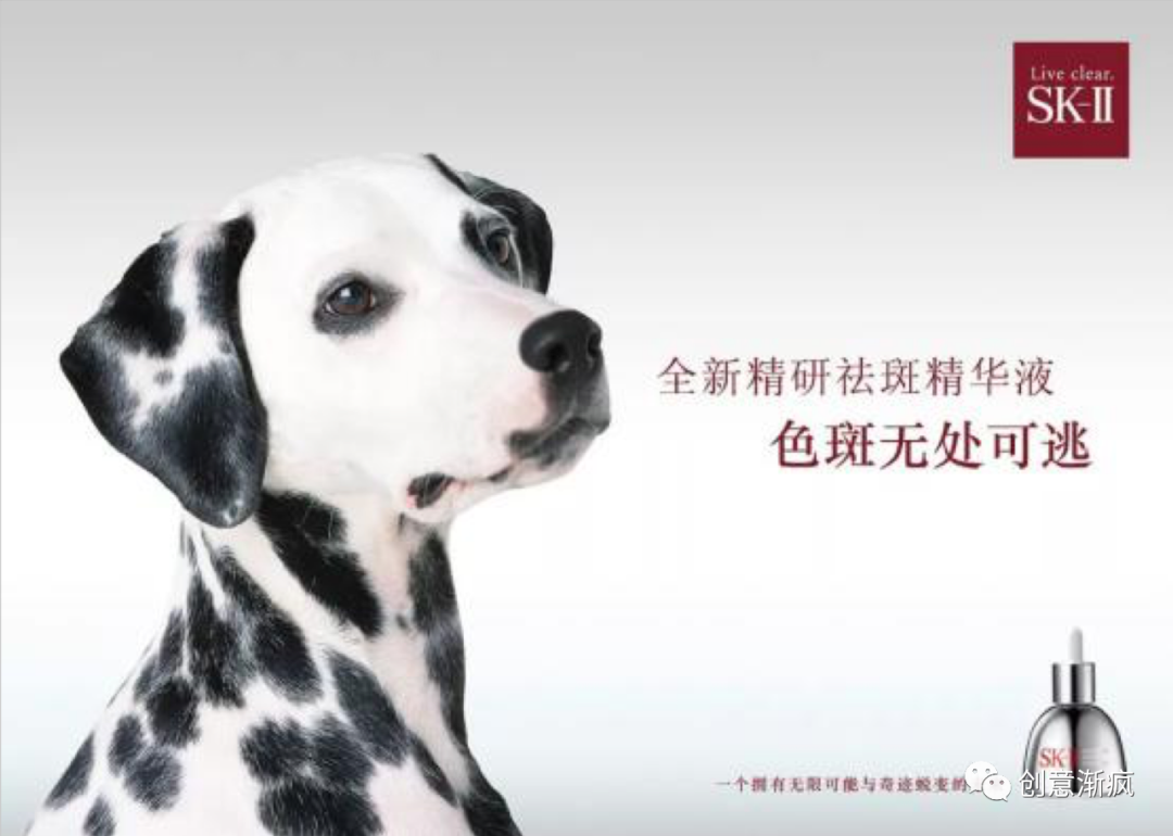广告人干货库 文案视觉力 | 巧用3B原则,广告人必备3大配图秘术-广告人干货库