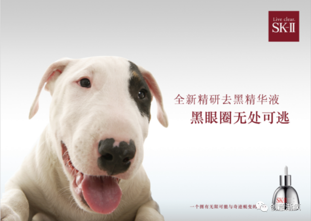 广告人干货库 文案视觉力 | 巧用3B原则,广告人必备3大配图秘术-广告人干货库