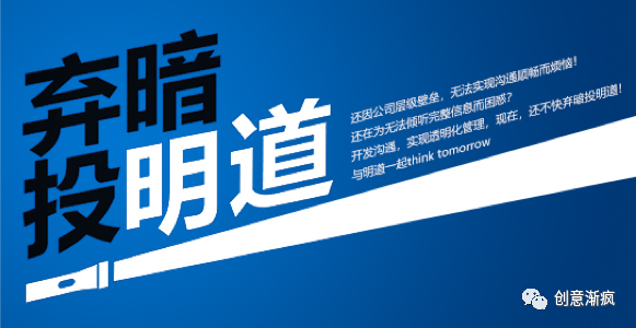 广告人干货库 文案视觉力 | 巧用3B原则,广告人必备3大配图秘术-广告人干货库