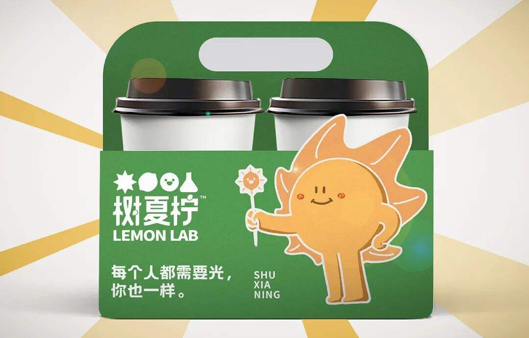广告人干货库 一杯有品质的柠檬茶,是可以用公式算出来的?-广告人干货库