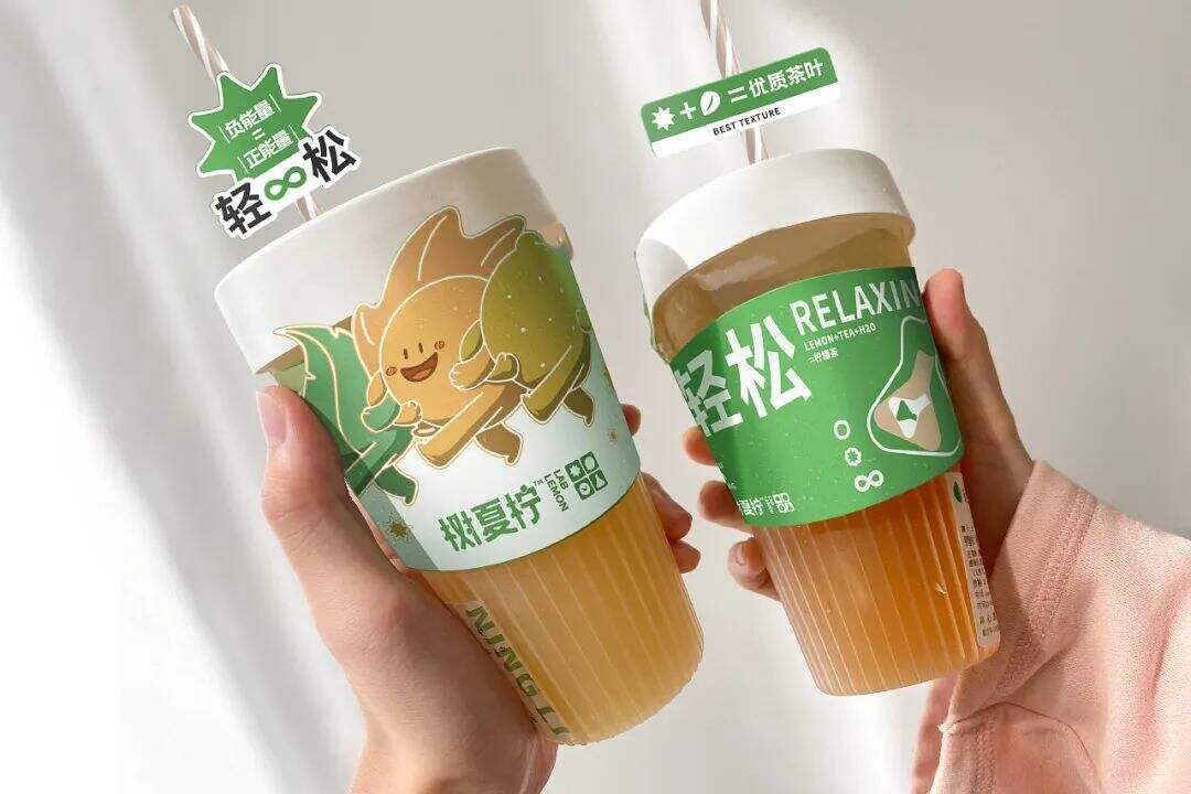 广告人干货库 一杯有品质的柠檬茶,是可以用公式算出来的?-广告人干货库