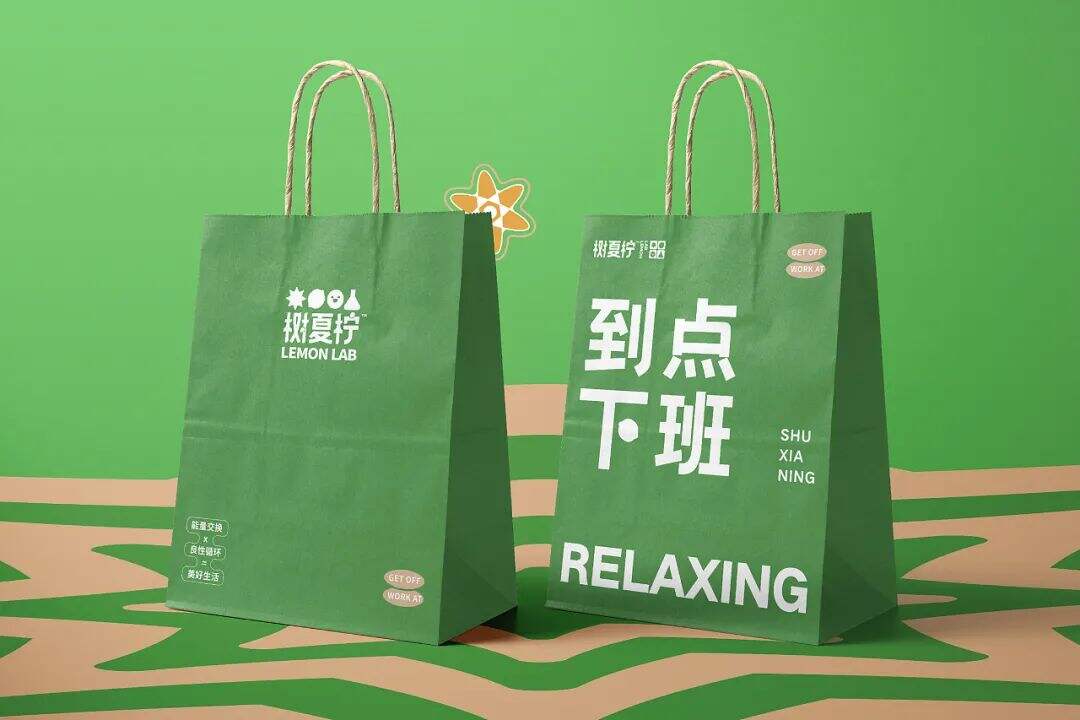 广告人干货库 一杯有品质的柠檬茶,是可以用公式算出来的?-广告人干货库