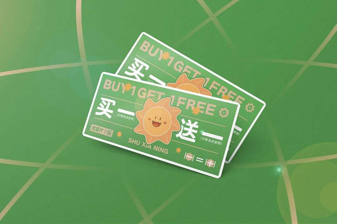广告人干货库 一杯有品质的柠檬茶,是可以用公式算出来的?-广告人干货库