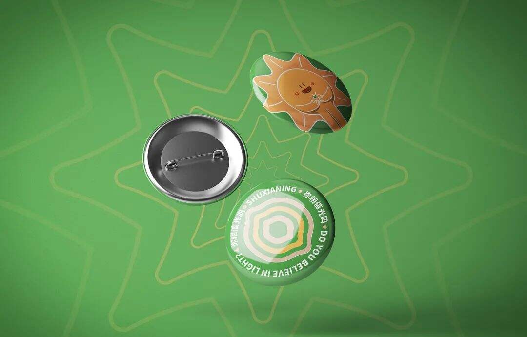 广告人干货库 一杯有品质的柠檬茶,是可以用公式算出来的?-广告人干货库