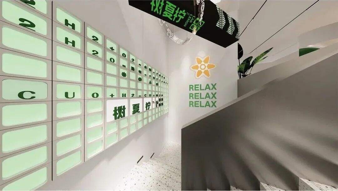 广告人干货库 一杯有品质的柠檬茶,是可以用公式算出来的?-广告人干货库