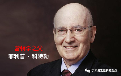 广告人干货库 5000字干货 | 品牌发展简史-广告人干货库