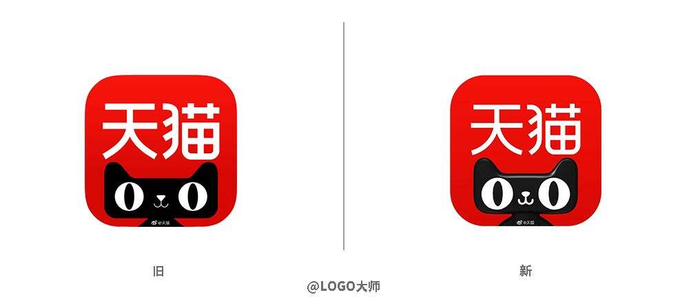 广告人干货库 美团外卖APP换新LOGO!被萌翻了!-广告人干货库