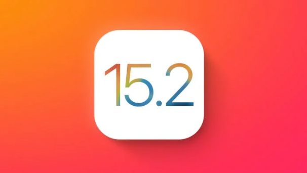 iOS 15.2 第三个测试版发布-广告人干货库