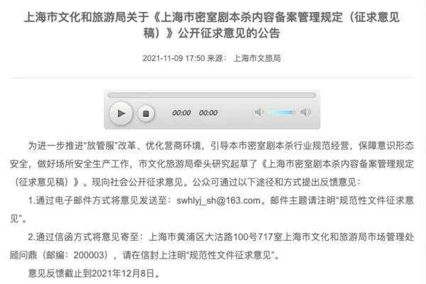 干货早报：比亚迪回应员工猝死；李佳琦薇娅暂停与欧莱雅合作；网盘推无差别速率产品-广告人干货库