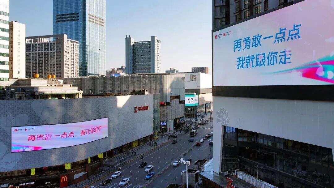 广告人干货库 户外LED助力百货商场打通线上线下营销,实现4.5亿元业绩!-广告人干货库