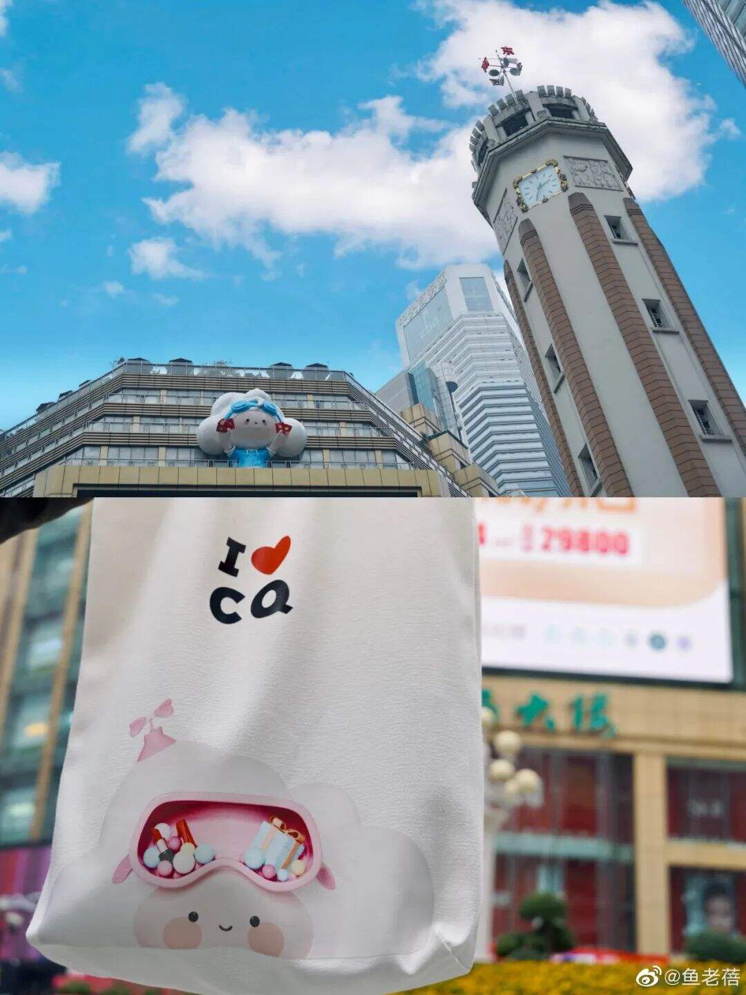 广告人干货库 户外LED助力百货商场打通线上线下营销,实现4.5亿元业绩!-广告人干货库