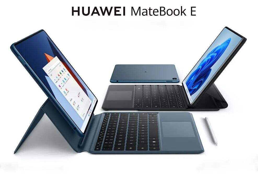 华为发布 MateBook E 二合一电脑-广告人干货库