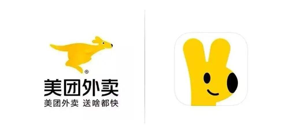 广告人干货库 干货早报:欧莱雅道歉,美团外卖换新 logo,网易云音乐推出摸鱼计算器-广告人干货库