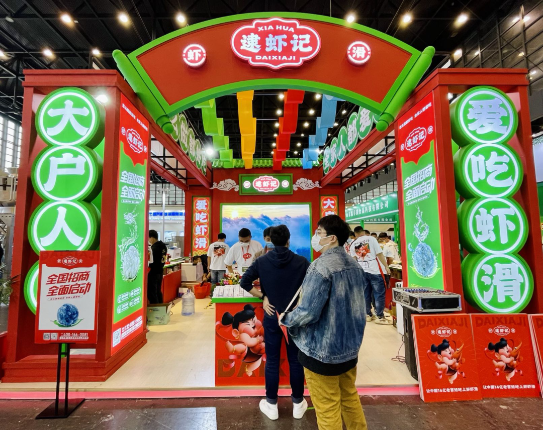 广告人干货库 广告人干货库